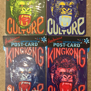 King Kong Culture - Limited Edition Postcard