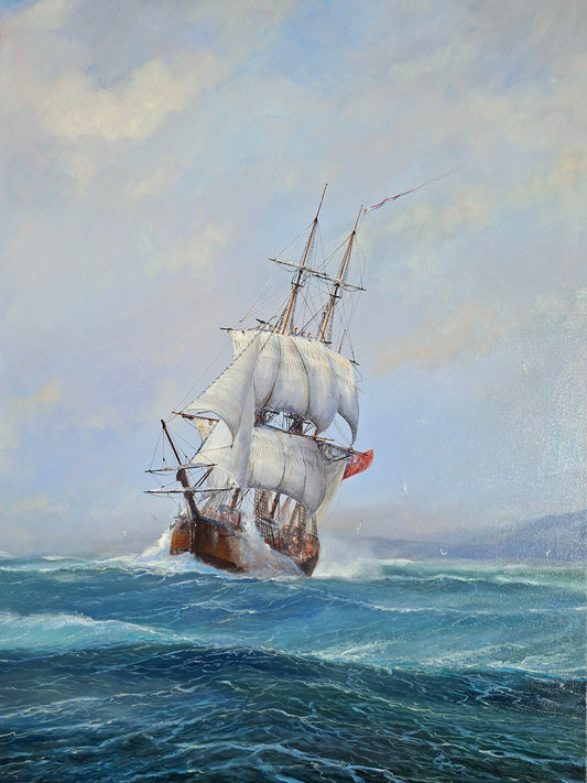 HMS Endeavour