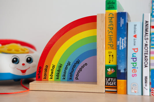 Rainbow Bookends