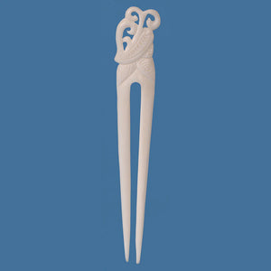 Small Bone Heru