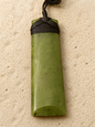 Kawakawa Toki