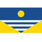 The Sun Flag (Te Ra)