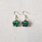 Greenfitti - Tiny MQ Daisy