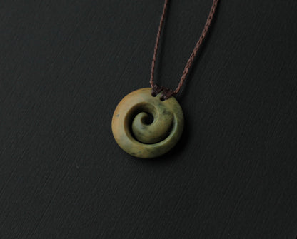 Koru