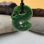 Pounamu Double Manaia Pekapeka Pendant