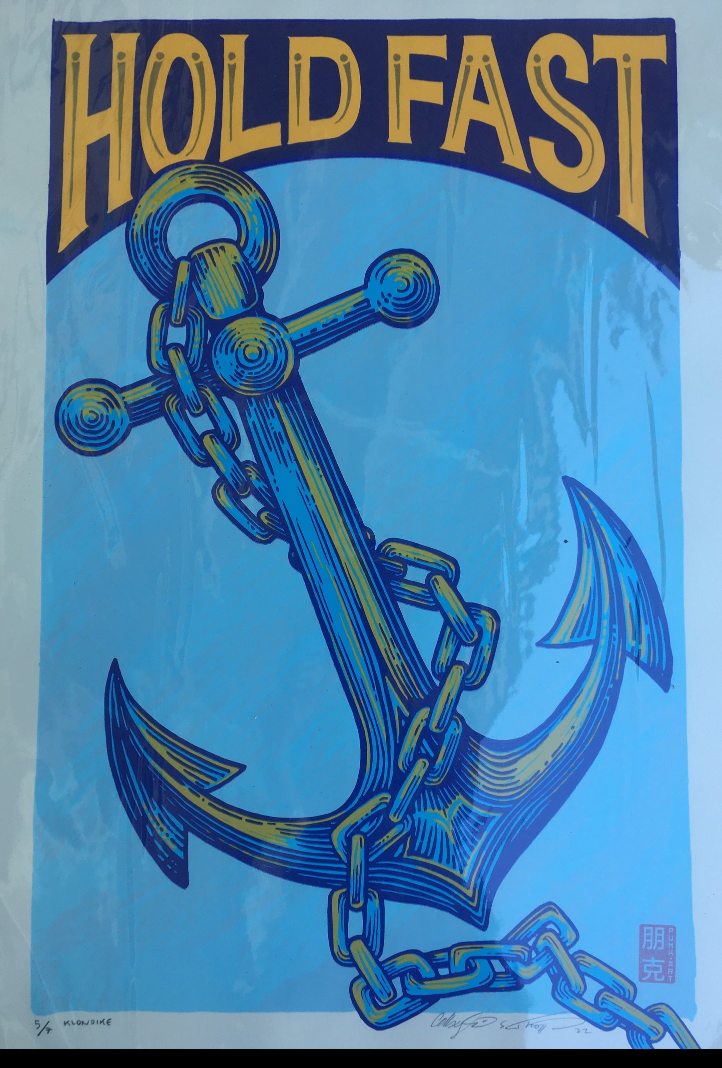 Hold Fast Anchor - Hand pulled Serigraph