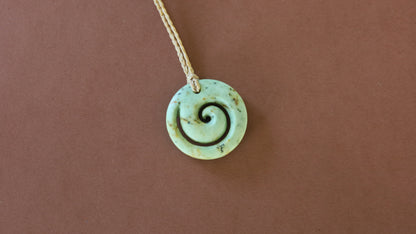 Koru